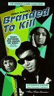 Discover More About 'Branded to Kill'